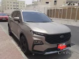 For Sale Ford Territory 2023 Model (Ambient)